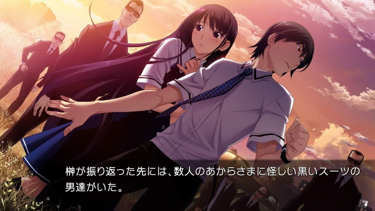 The Fruit, Labyrinth, and Eden of Grisaia Full Package thumbnail 2