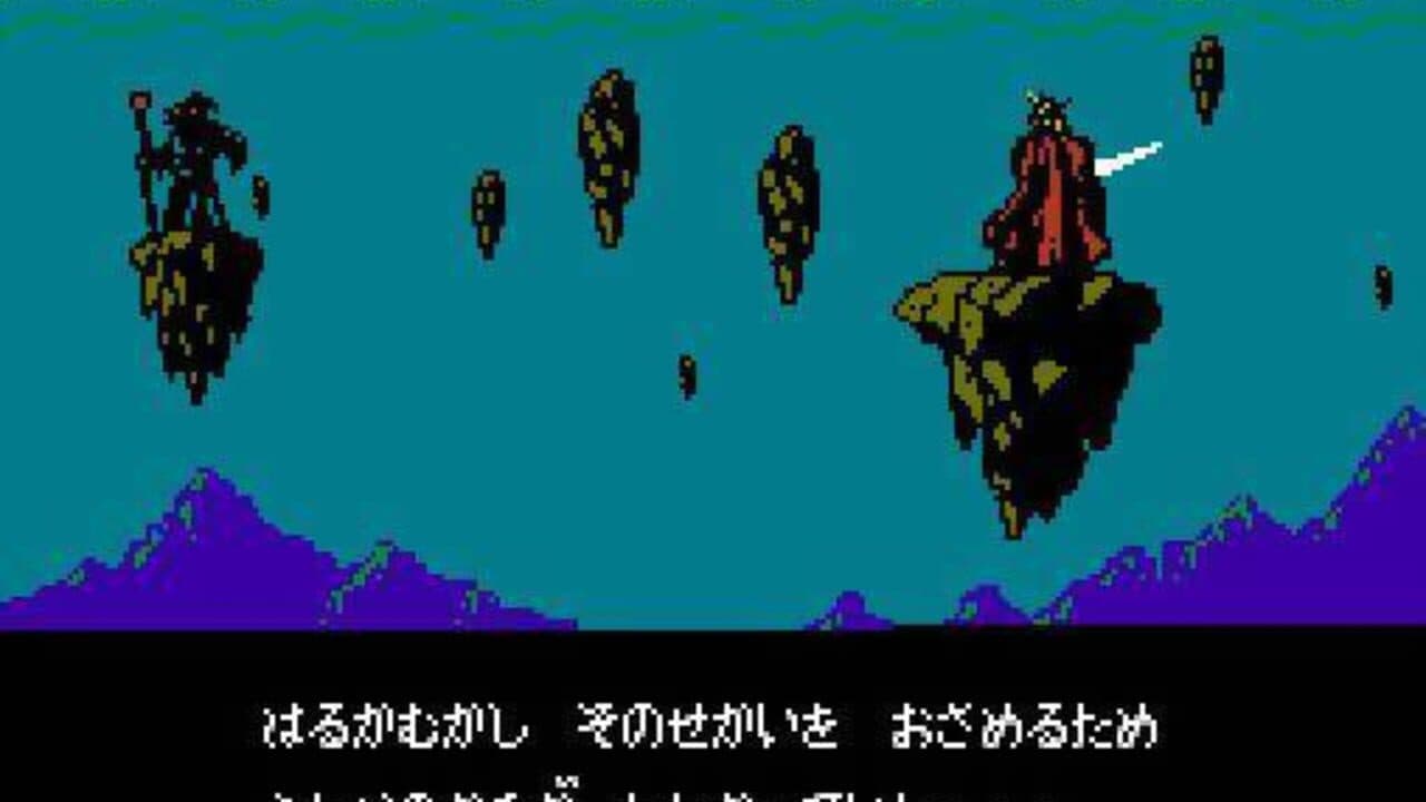 Dark Lord screenshot 1