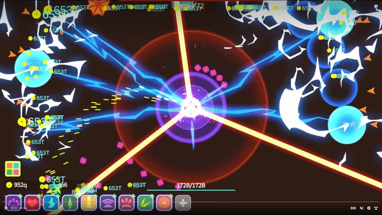 Idle Tower Defense thumbnail 8