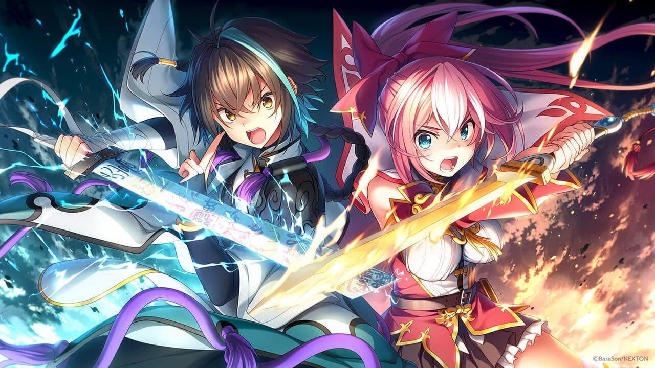 Souten Koihime: Shigen no Ou thumbnail 4