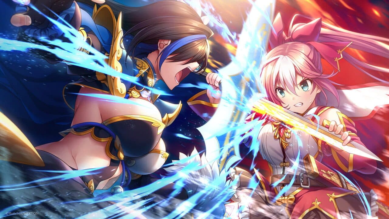 Souten Koihime: Shigen no Ou screenshot 1