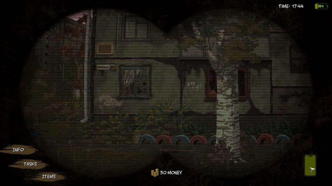 Strange House thumbnail 3