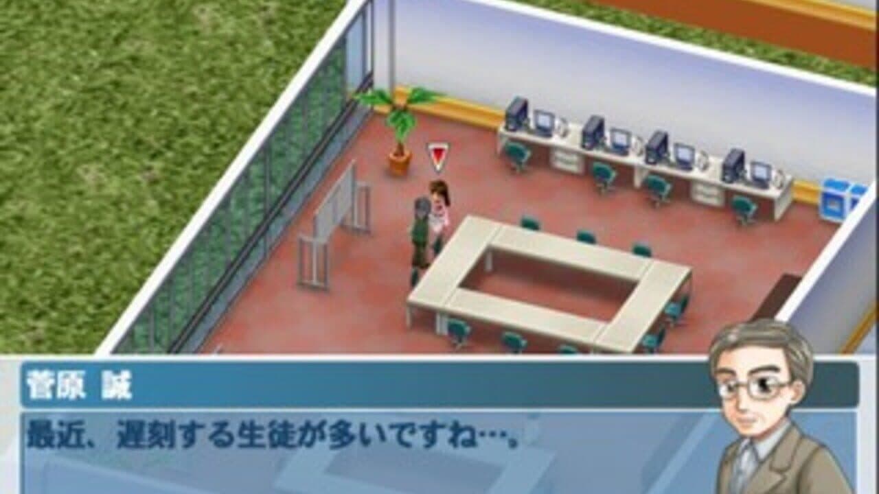 Gakkou wo Tsukurou!! Happy Days thumbnail 6