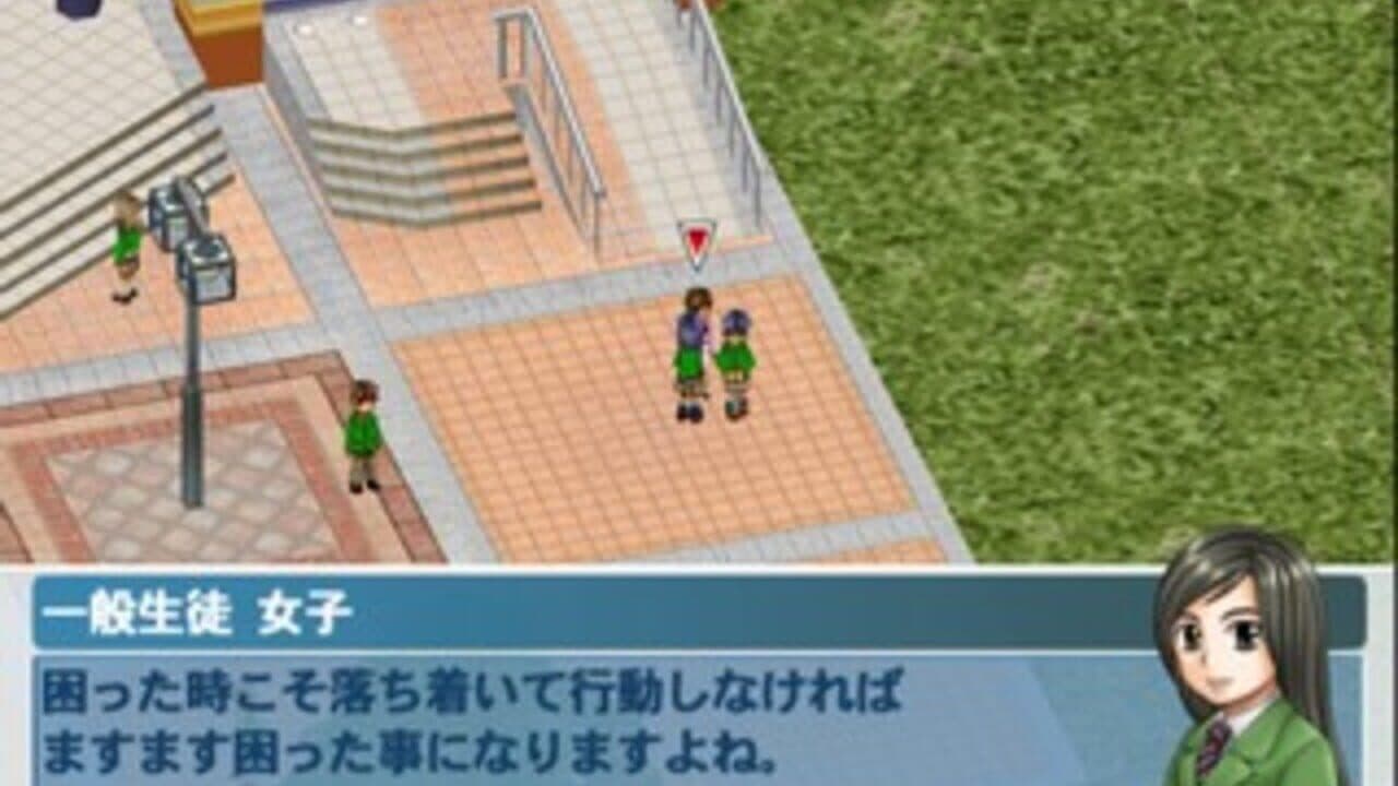 Gakkou wo Tsukurou!! Happy Days thumbnail 2