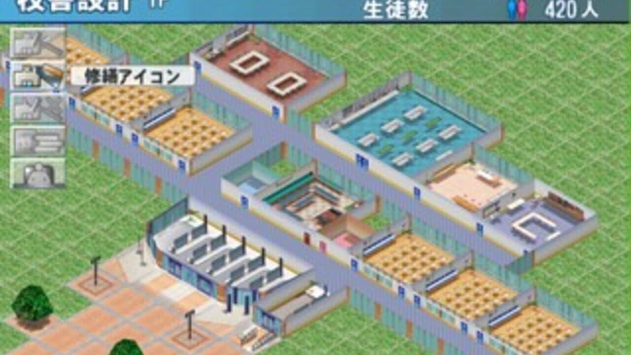 Gakkou wo Tsukurou!! Happy Days thumbnail 4