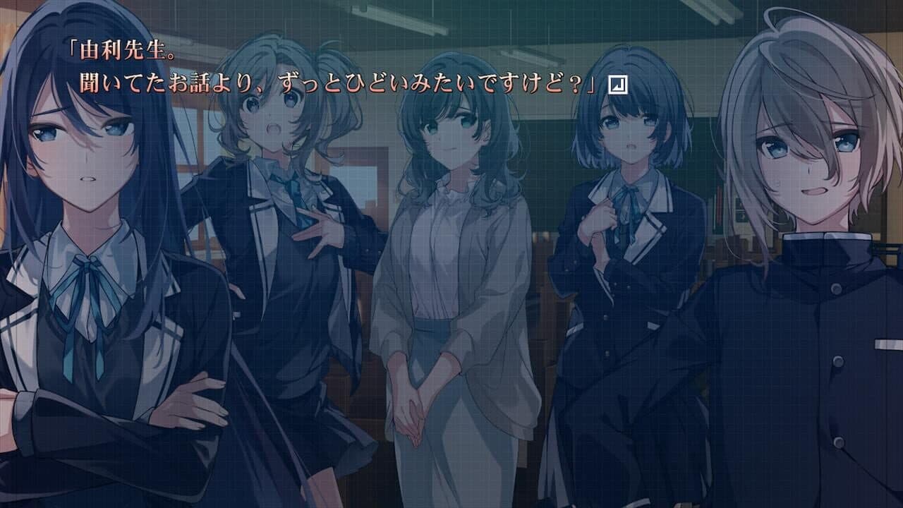Fukuro to Subaru screenshot 1