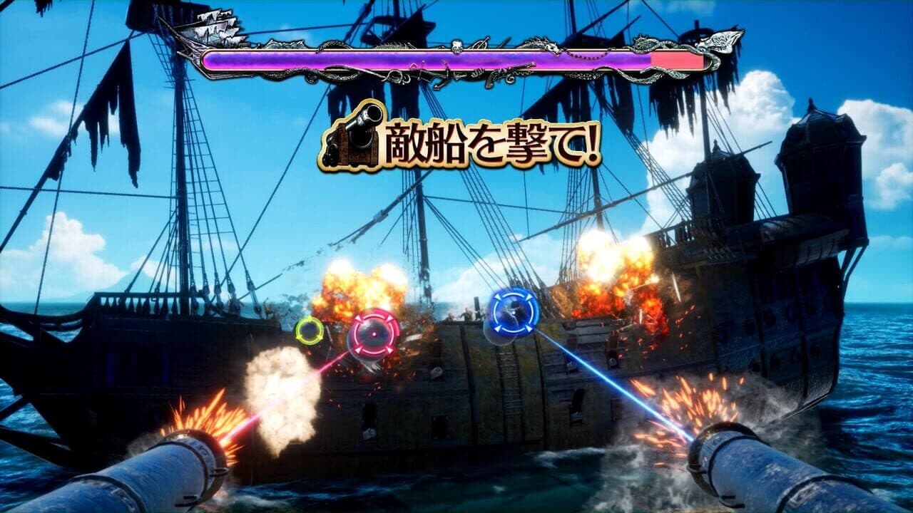GoldStorm Pirates thumbnail 4