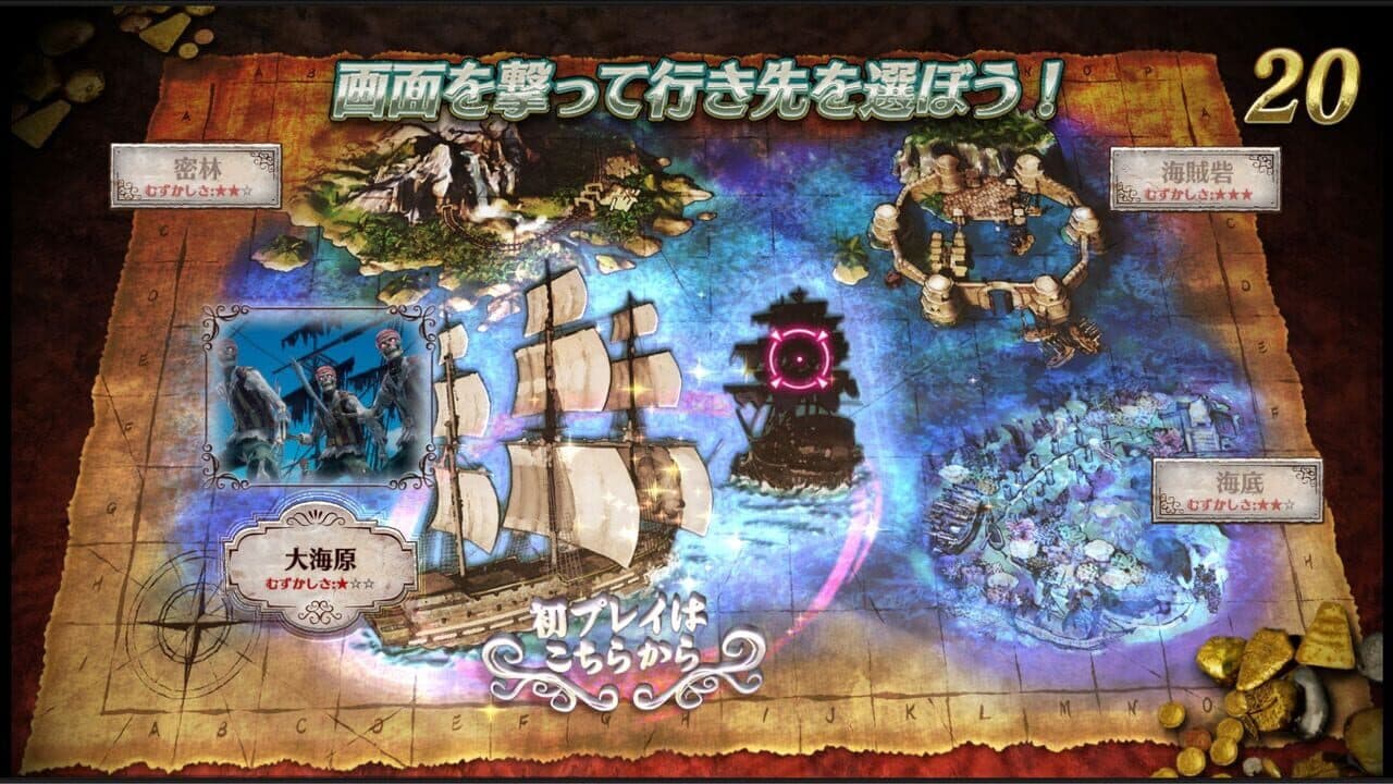 GoldStorm Pirates thumbnail 5