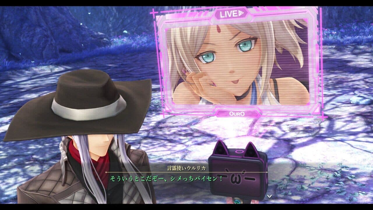 The Legend of Heroes: Trails Beyond the Horizon thumbnail 13
