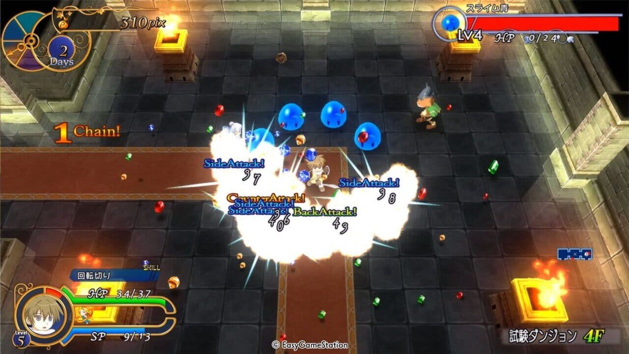 Recettear: An Item Shop's Tale HD Edition thumbnail 2