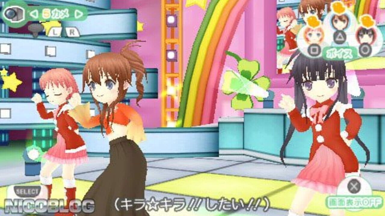 P.W. Project Witch screenshot 1