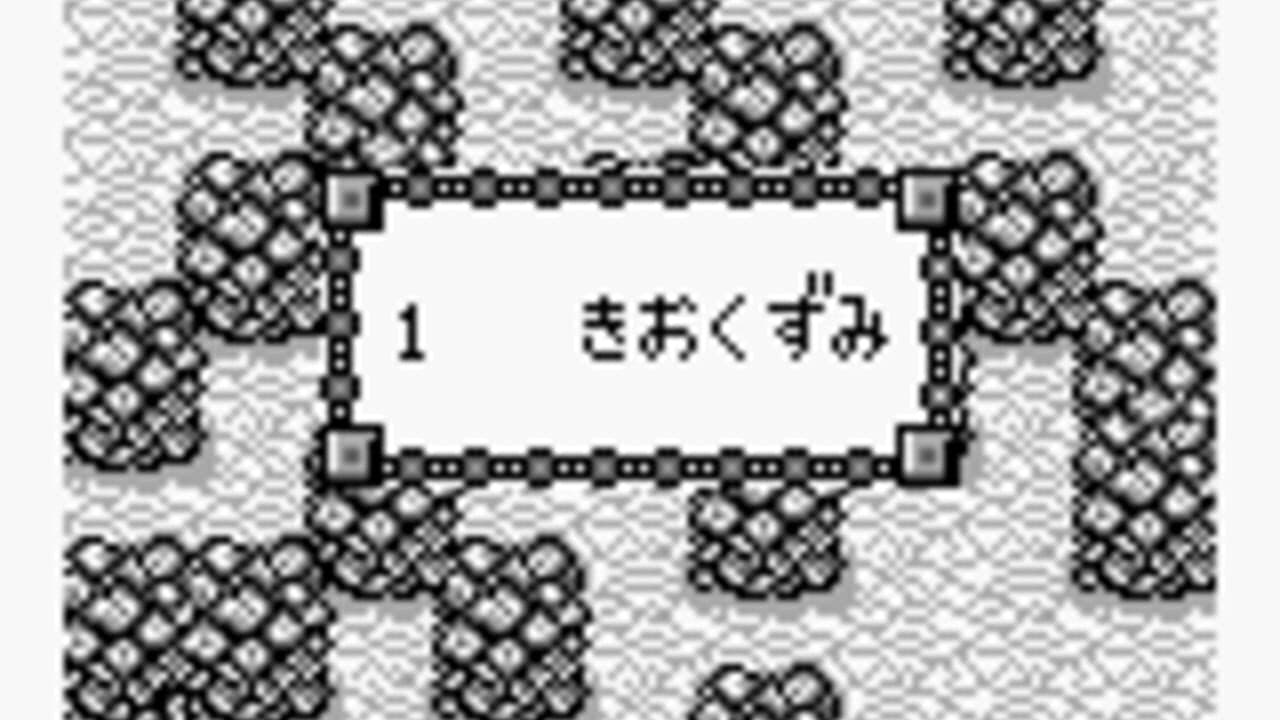 Dungeon Land screenshot 1