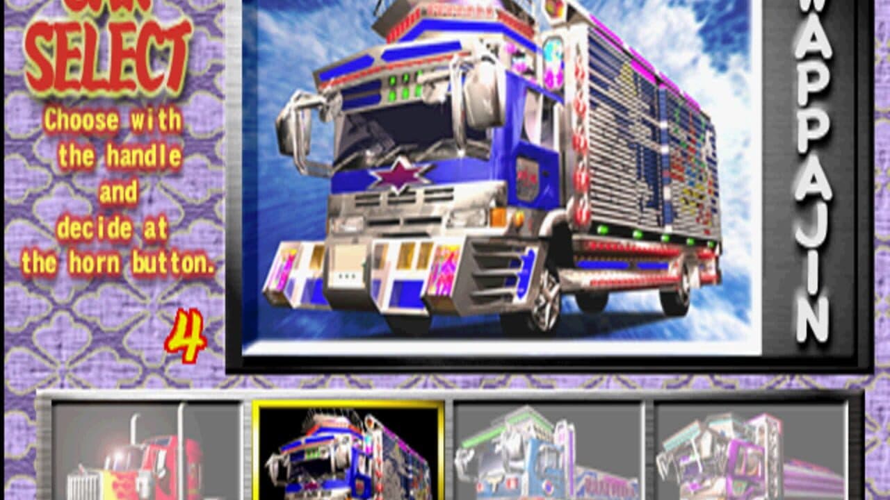 Truck Kyousoukyoku thumbnail 2