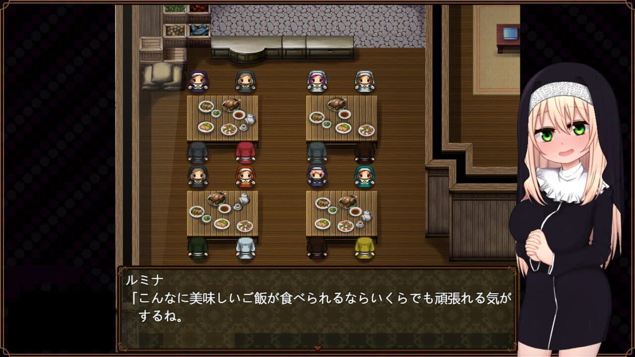 Sister Lumina and the Hypnosis Cult screenshot 1