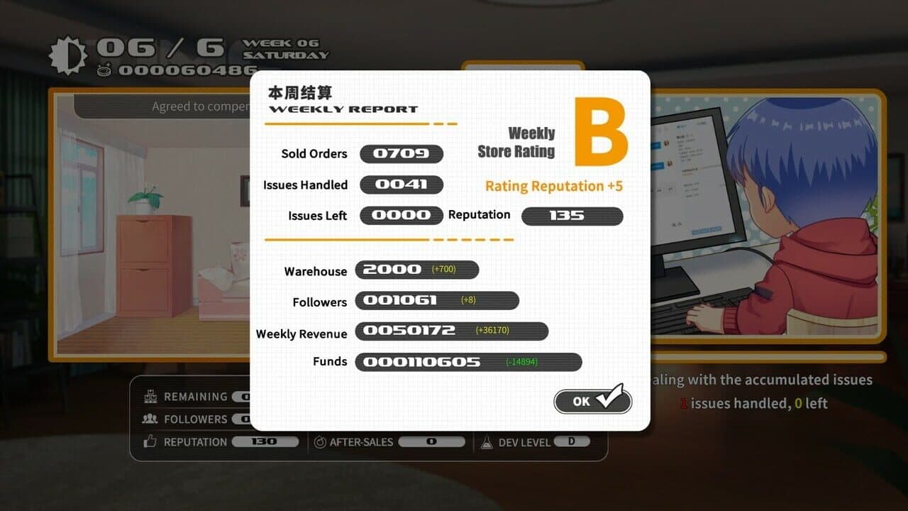 Bunny E-shop thumbnail 9