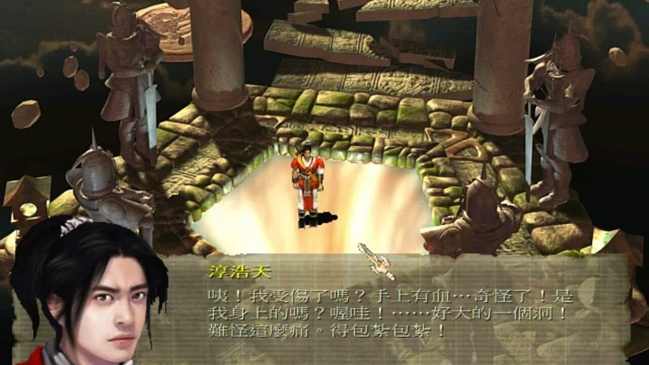 Jianling: The Chosen Soul thumbnail 9