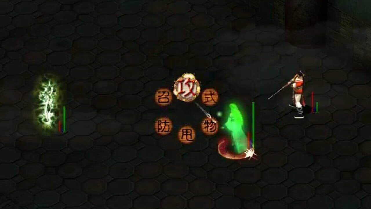 Jianling: The Chosen Soul thumbnail 13