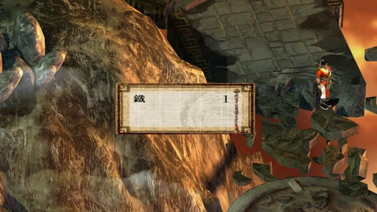 Jianling: The Chosen Soul thumbnail 4