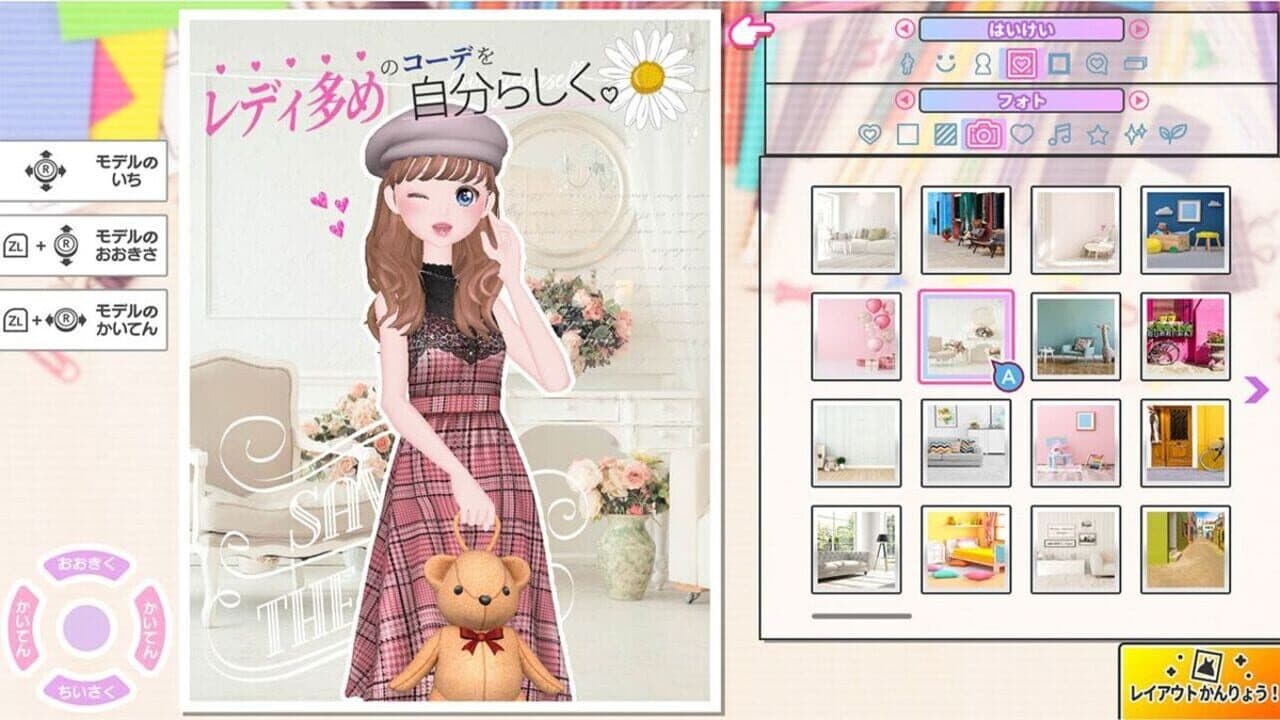 Model Debut 2: Nicola thumbnail 3