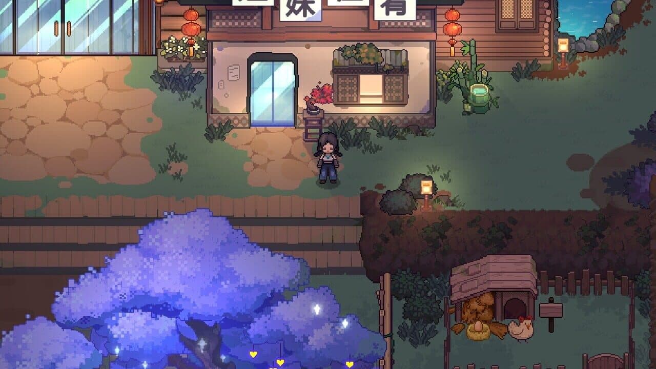 The Sisterhood Pasture thumbnail 3