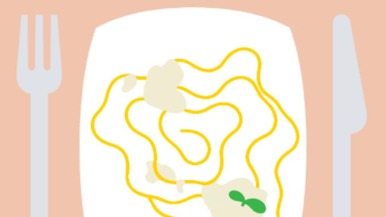 1 Meter thumbnail 3