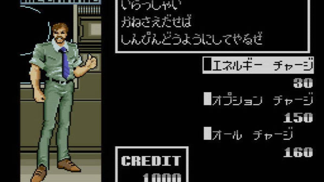 Out Live: It's Far a Future on Planet screenshot 1