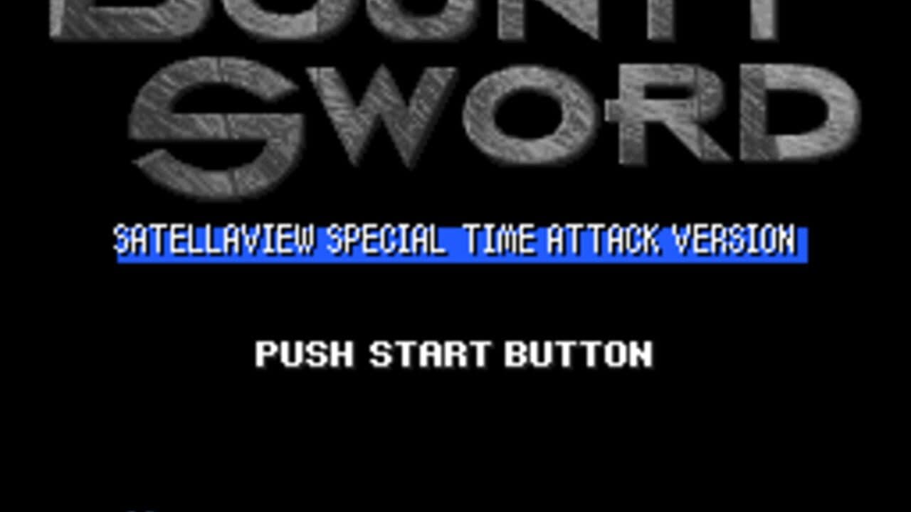 Bounty Sword: Satellaview Special Time Attack Version screenshot 1