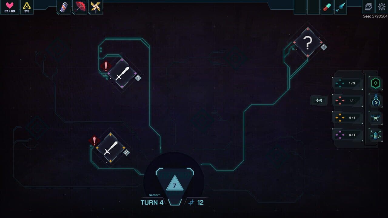Net Raiders thumbnail 4