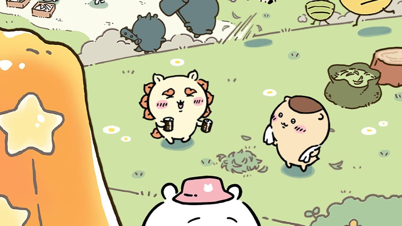 Chiikawa Pocket screenshot 1