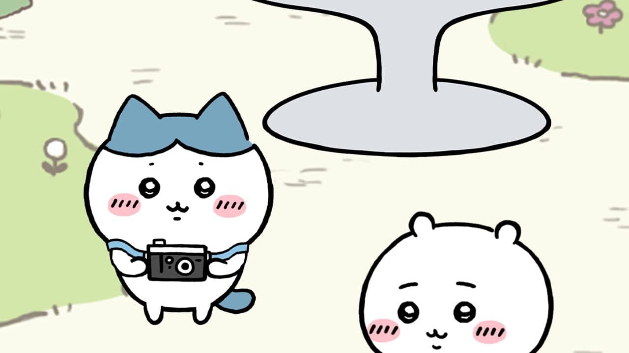 Chiikawa Pocket thumbnail 3