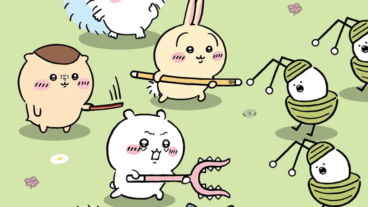Chiikawa Pocket thumbnail 2