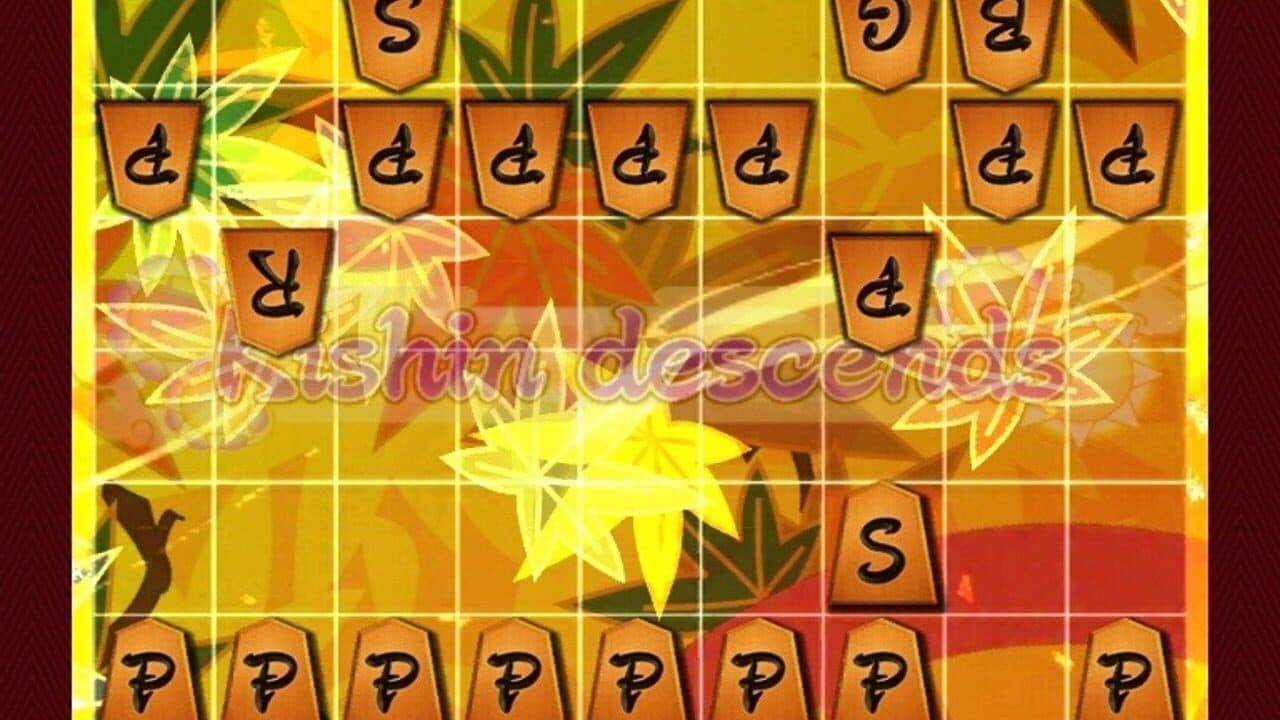 Shogi Wars thumbnail 2
