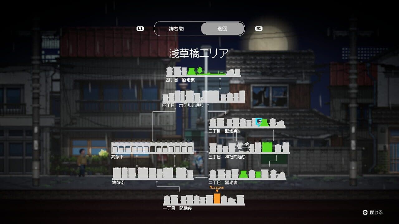 Re:Ver Project - Tokyo thumbnail 3