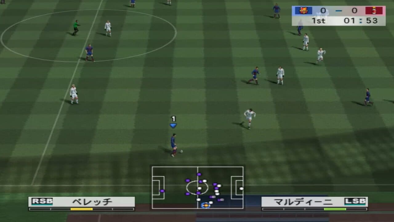 World Soccer Winning Eleven 9: Liveware Evolution screenshot 1