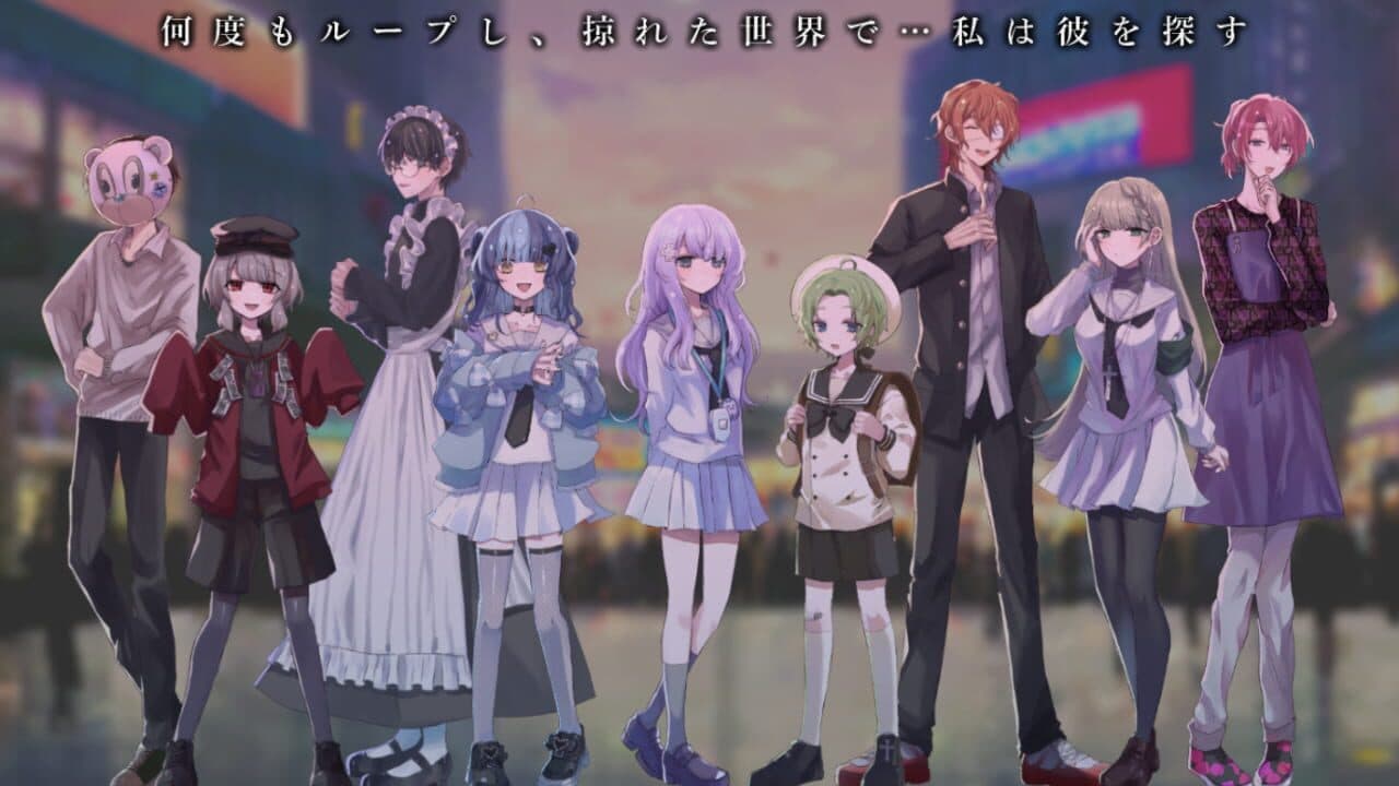 Memory Girl + thumbnail 5