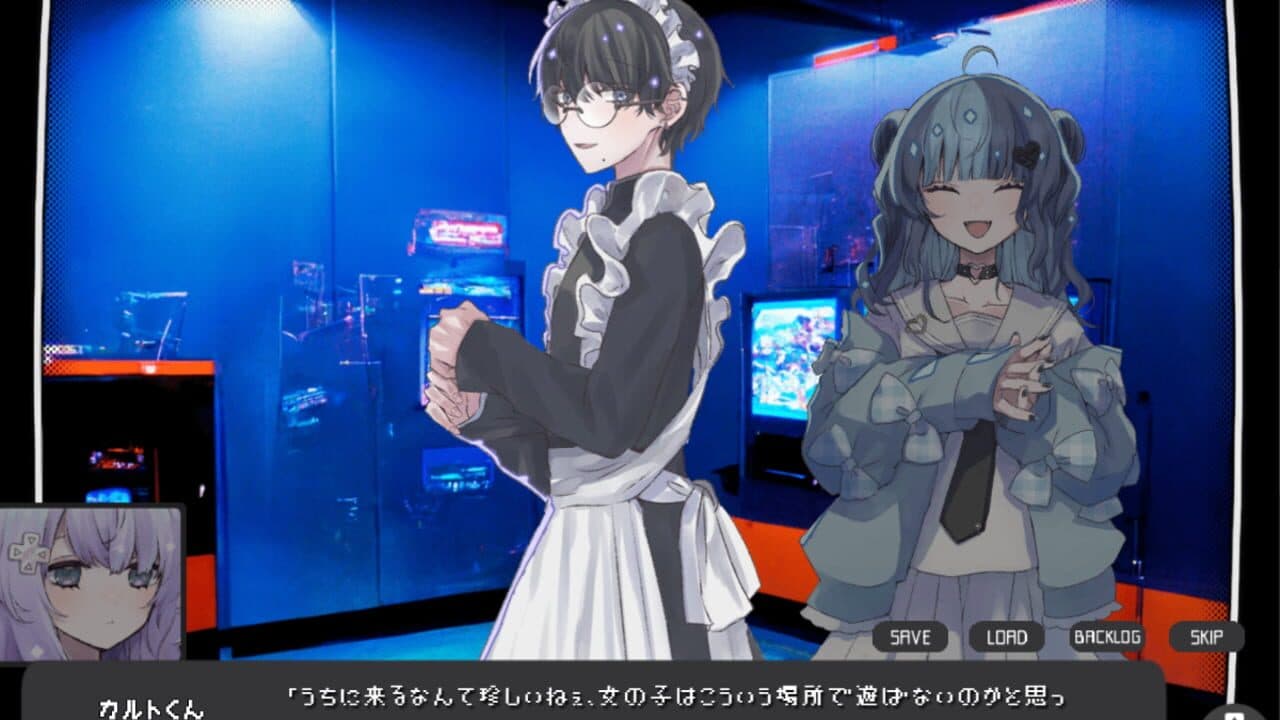 Memory Girl + thumbnail 2