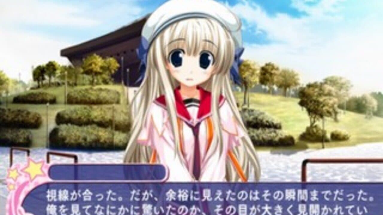 Suzunone Seven! thumbnail 7