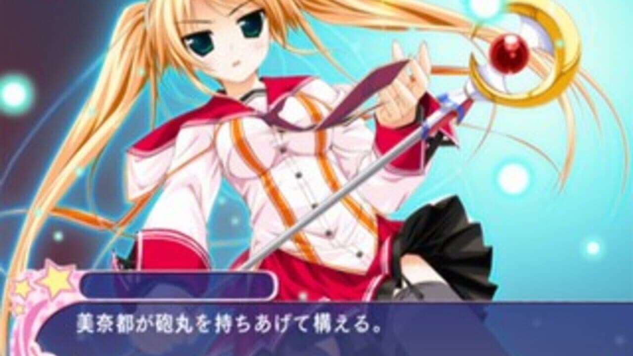 Suzunone Seven! thumbnail 8