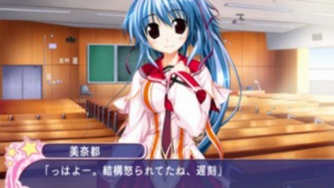Suzunone Seven! thumbnail 9