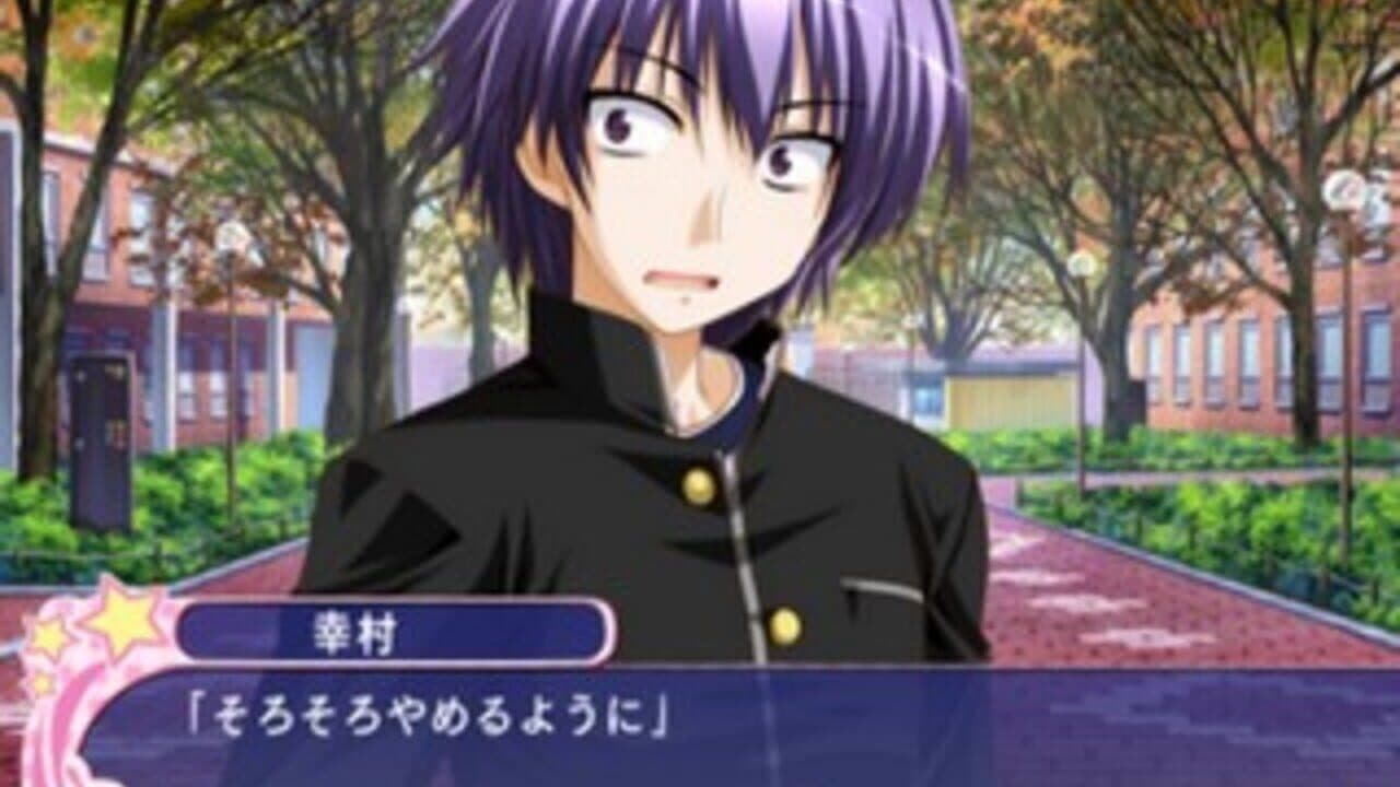 Suzunone Seven! thumbnail 2
