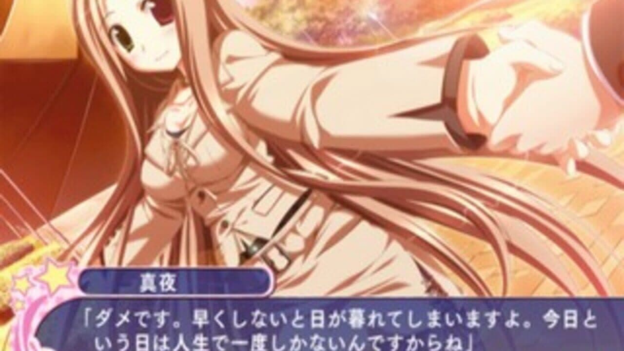 Suzunone Seven! thumbnail 4