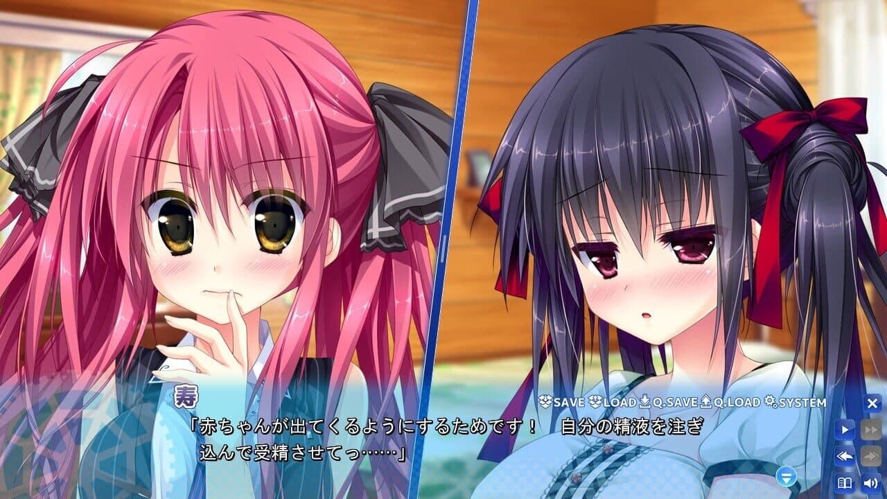 Koko kara Natsu no Innocence! thumbnail 2