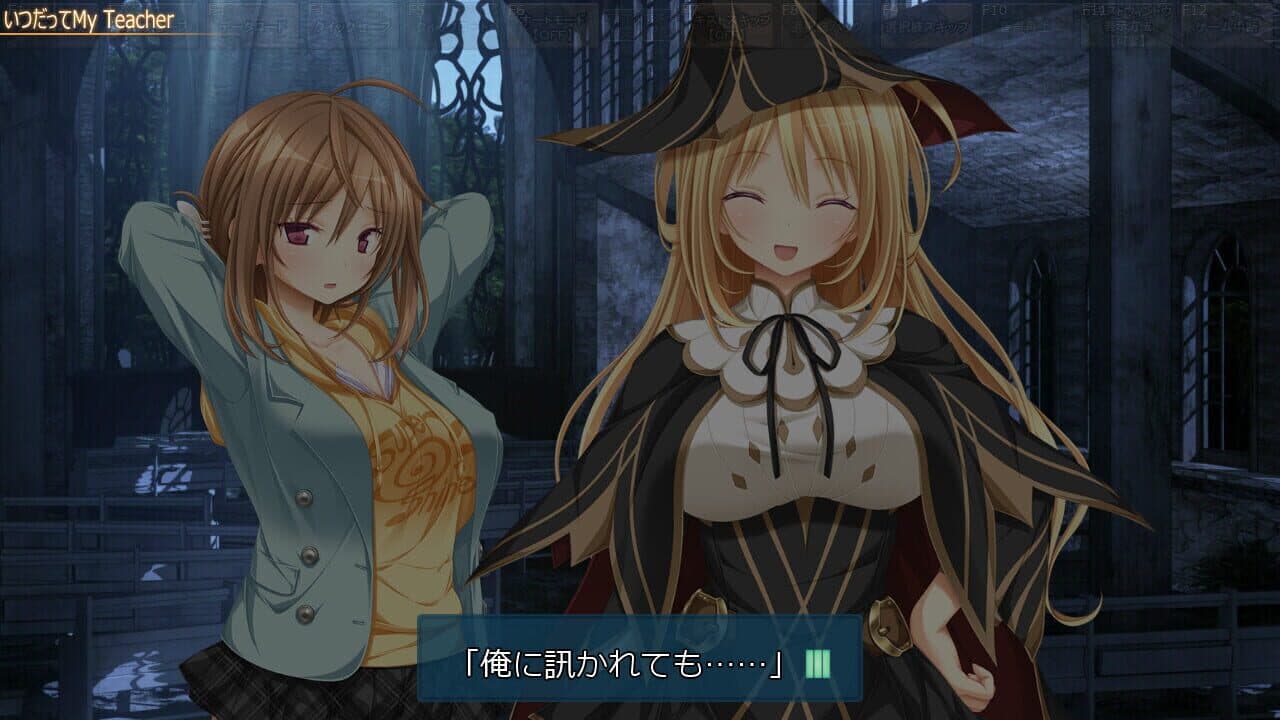 Seishun Fragile thumbnail 4