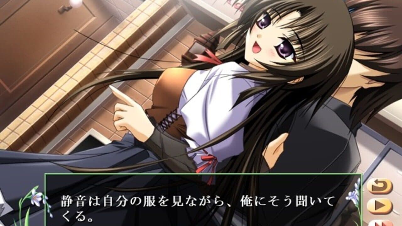 Natsuiro Komachi: Ichiji Senka thumbnail 2