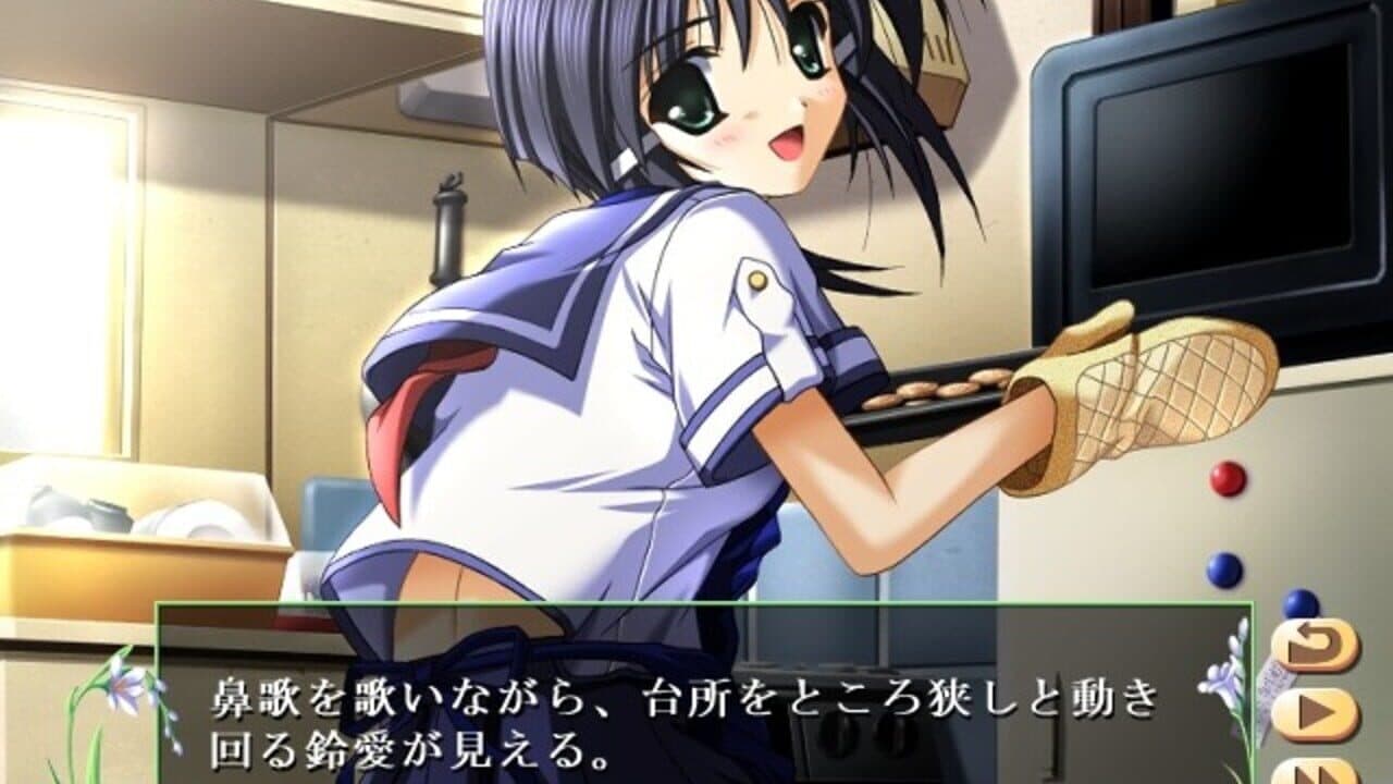 Natsuiro Komachi: Ichiji Senka thumbnail 3