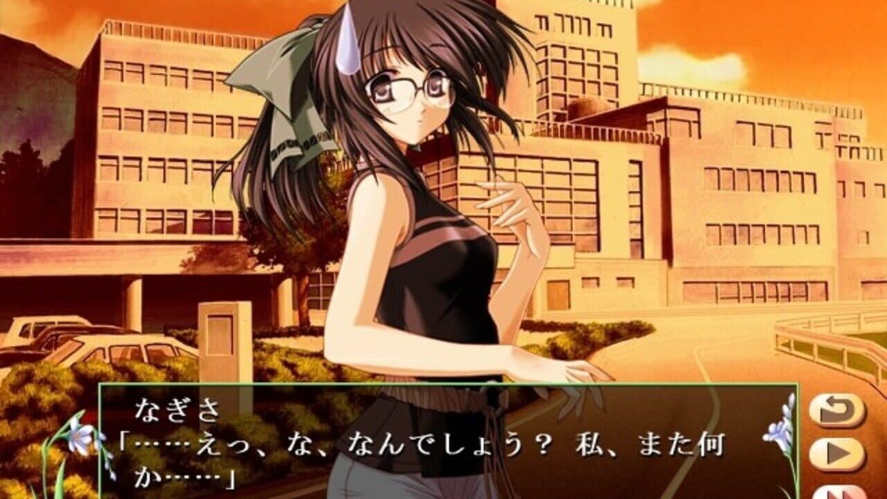 Natsuiro Komachi: Ichiji Senka thumbnail 5