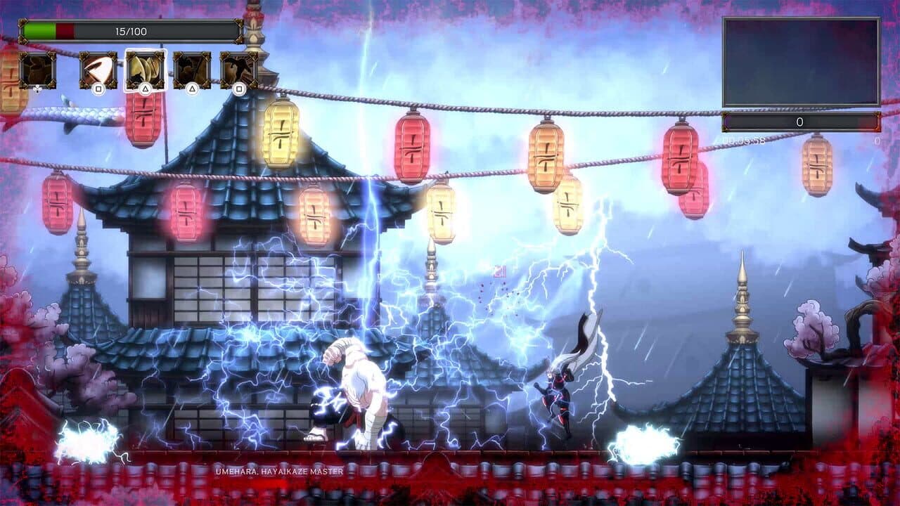 Summun Aeterna screenshot 1