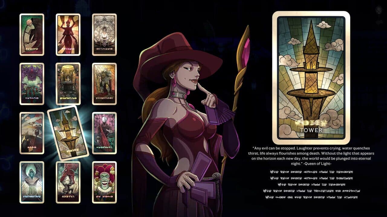 Summun Aeterna thumbnail 2