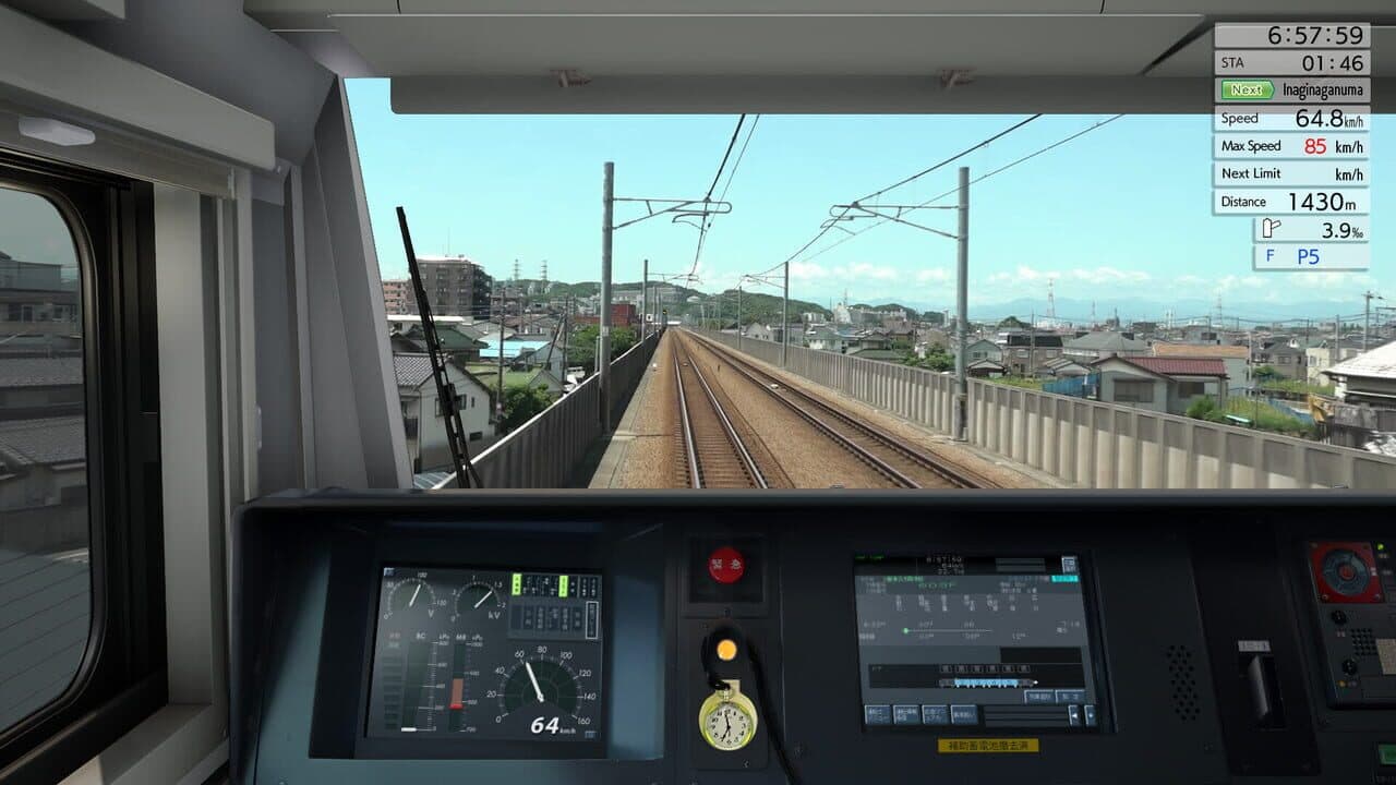 JR East Train Simulator: Nambu Line (Kawasaki to Tachikawa) E233-8000 series Nambu Branchi Line (Hamakawasaki to Shitte) 205-1000 series Tsurumi Line (Tsurumi to Ogimachi,Okawa,Umi-Shibaura) 205-1100 series thumbnail 2