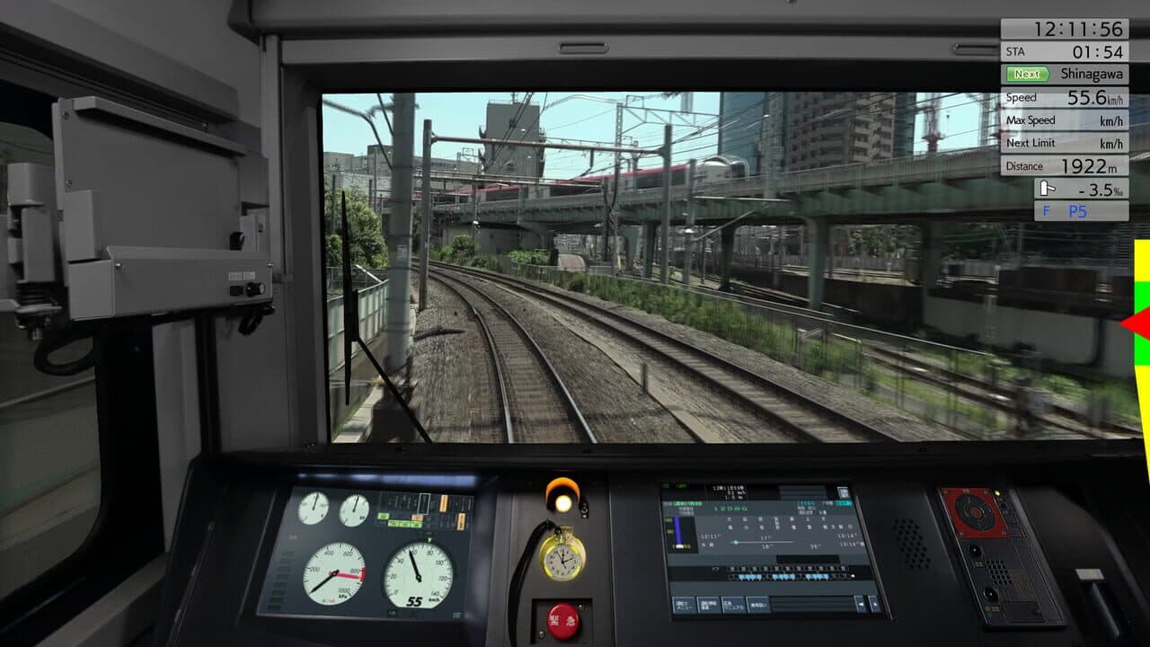 JR East Train Simulator: Yamanote Line (Osaki to Osaki) E235-0 series thumbnail 4